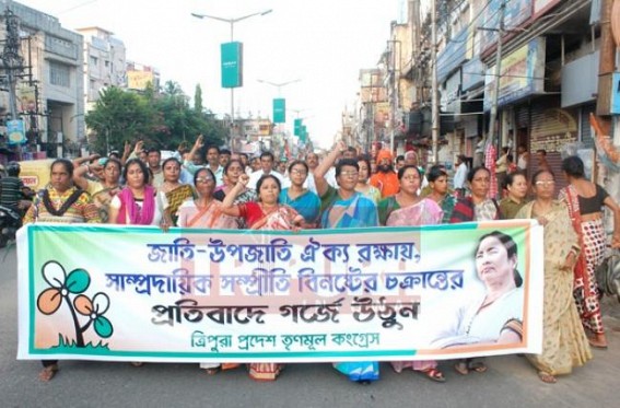 TMC staged protest rally, urges to raise voice against the policy behind hampering the unity between tribalâ€™s and non tribalâ€™s